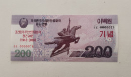 Korea Commemorative 2018 (2008) 200 Won UNC 0000076 - Corée Du Nord