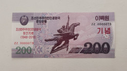 Korea Commemorative 2018 (2008) 200 Won UNC 0000079 - Corée Du Nord