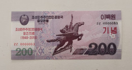 Korea Commemorative 2018 (2008) 200 Won UNC 0000083 - Corea Del Norte