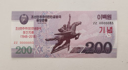 Korea Commemorative 2018 (2008) 200 Won UNC 0000085 - Corea Del Norte