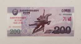 Korea Commemorative 2018 (2008) 200 Won UNC 0000085 - Corea Del Nord