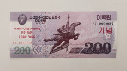 Korea Commemorative 2018 (2008) 200 Won UNC 0000087 - Corée Du Nord