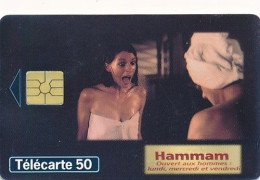 Télécarte France (12/97) Pages Jaunes -Hammam (motif, état, Unités, Etc Voir Scan) + Port - Non Classés