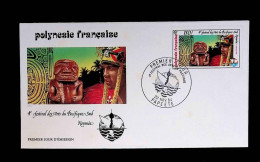 CL, FDC, 1 Er Jour, Polynésie Française, Papeete, 20 Nov. 84, 4 E Festival Des Arts Du Pacifique Sud, Nouméa - Lettres & Documents