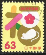 Japan 2020 - Mi 10104 - YT Xxx ( Year Of The Rat ) - Usati