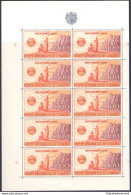 1946 SAN MARINO, Minifoglio UNRRA, N° 6 - Splendido Senza Pieghe - MNH** - Blocks & Sheetlets