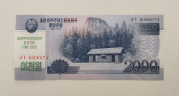 Korea Commemorative 2018 (2008) 2000 Won UNC 0000074 - Corea Del Norte