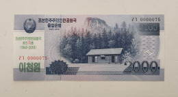 Korea Commemorative 2018 (2008) 2000 Won UNC 0000075 - Corea Del Norte