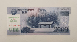 Korea Commemorative 2018 (2008) 2000 Won UNC 0000083 - Korea (Nord-)