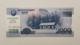 Korea Commemorative 2018 (2008) 2000 Won UNC 0000084 - Korea (Nord-)
