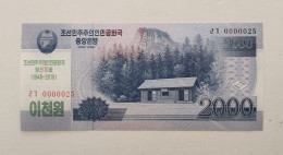 Korea Commemorative 2018 (2008) 2000 Won UNC 0000025 - Corea Del Norte