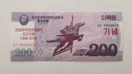 Korea Commemorative 2018 (2008) 200 Won UNC 0000015 - Corée Du Nord