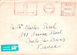 ISRAEL EMA SUR LETTRE AVION POUR LA FRANCE 1970 - Cartas & Documentos