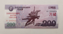 Korea Commemorative 2018 (2008) 200 Won UNC 0000024 - Corée Du Nord