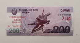 Korea Commemorative 2018 (2008) 200 Won UNC 0000025 - Corée Du Nord