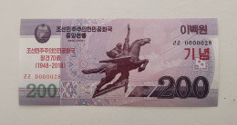 Korea Commemorative 2018 (2008) 200 Won UNC 0000028 - Korea, Noord