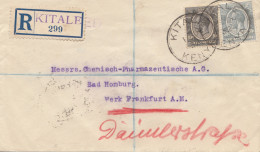 Kenya 1932: Registered Kitaleed To Bad Homburg - Kenya (1963-...)