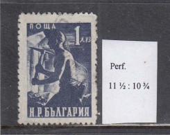 Bulgaria 1950 - Regular Stamps: National Economy, 1 Lev, Mi-Nr. 724??, Rare Preforation 11 1/2:10 3/4, Used - Gebraucht