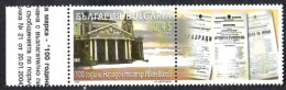 Bulgaria 2004 Ivan Vazov National Theater, Cent. 1V  + Label MNH - Nuevos