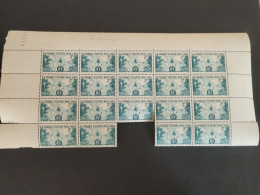 FEUILLE SHEET MORCEAU LA FRANCE OUTREMER 741 1945 X19 NEUF** - Unused Stamps