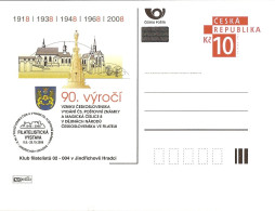 CDV A 156 Czech Republic Jindrichuv Hradec Exhibition 2008 NEUHAUS - Postales