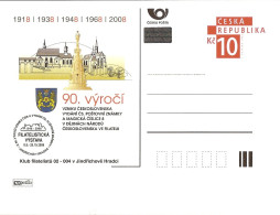 CDV A 156 Czech Republic Jindrichuv Hradec Exhibition 2008 NEUHAUS - Cartes Postales