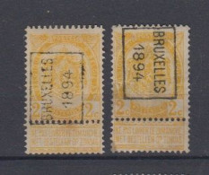 BELGIË - OBP - 1894 - Nr 54 (n° 9 A/B - BRUXELLES 1894) - (*) - Rolstempels 1894-99