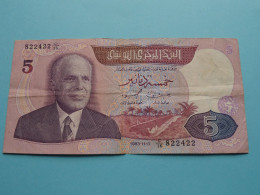 5 Cinq Dinars ( 3-11-1983 ) C/14 223313 ( For Grade, Voir SCANS ) Circulated ! - Tunisie