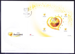 Portugal 2003 FDC With 4v MS, Euro 2004 Football, Soccer, Sports - UEFA European Championship