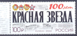 2024. Russia, Centenary Of Krasnaya Zvezda, Newpaper, 1v, Mint/** - Ungebraucht