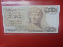 GRECE 1000 DRACHMAI 1987 Circuler (B.33) - Griekenland
