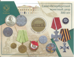 2024. Russia, 300th Anniv. Of St. Petersburg Mint, S/s, Mint/** - Unused Stamps