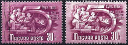 Hungary 1951 - Mi 1177 - YT 931 B ( Five Years Plan : Education Of Labourers ) Two Shades Of Color - Varietà & Curiosità