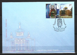 UKRAINE. N°762 De 2007 Sur Enveloppe 1er Jour. Vitrail. - Vidrios Y Vitrales