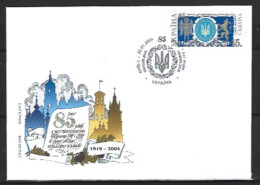 UKRAINE. N°561 De 2004 Sur Enveloppe 1er Jour. Armoiries. - Buste