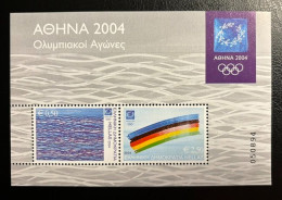 GREECE, 2004 MODERN ART 1 SHEET, MNH - Ungebraucht