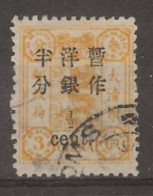 1897 CHINA DOWAGER 1/2c ON 3ca SMALL FIGURES Used CHAN 37.SCV$35 - Oblitérés