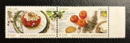 GREECE, 2005, EUROPA CEPT., MNH - Neufs