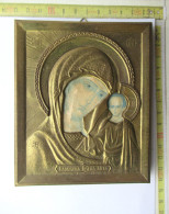 ICONE NOTRE DAME ACEN JESUS  CUIVRE - ICOON ONZE LIEVE VROUS EN JEZUS - KOPER - - Religious Art