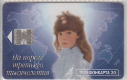 RUSSIA 2001 ON THE THRESHOLD OF THE THIRD MILLENNIUM ROSE - Russia