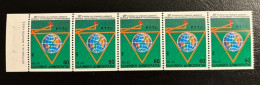 GREECE, 1988, P.T.T.I. CONFERENCE ,  STRIP OF 5 (ONE STAMPS WITH NUMBER), HORIZONTALLY IMPERFORATE MNH - Unused Stamps
