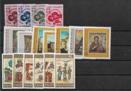 TIMBRE STAMP ZEGEL BULGARIE PETIT LOT TOUS  XX - Neufs