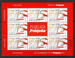 Montenegro 2019 75th Anniversary Of The Daily Newspaper "POBJEDA" Mi.No. 438 Mini Sheet (8+L) MNH - Montenegro