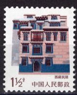 CHINE - Timbre N°2774 Neuf - Nuevos