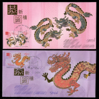 HONG KONG (2024) Year Of The Dragon - Set Of Two Covers, Mailed To Europe, Airmail - Storia Postale