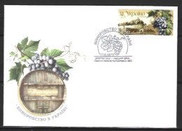 UKRAINE. N°992 De 2010 Sur Enveloppe 1er Jour. Vin En Ukraine. - Vinos Y Alcoholes