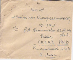 MALAYA. 1947/AlorStar, Envelope/BMA MALAYA Single Franking. - Malaya (British Military Administration)