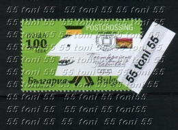 2015  POSTCROSSING  1v.-MNH   Bulgaria / Bulgarie - Posta