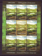 Montenegro 2018 Environment Protection Zminje Lake Mi.No.420 Mini Sheet(8+L) MNH - Montenegro