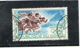 CONGO   Poste  Aérienne   1968   Y. T. N° 74  à  77  Incomplet - Oblitéré  74  Frais De Gestion Compris - Usados